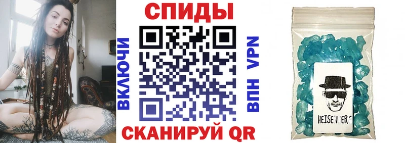 hydra tor darknet официальный сайт АМФ Розовый Камызяк
