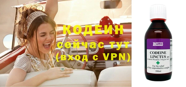 дистиллят марихуана Медногорск