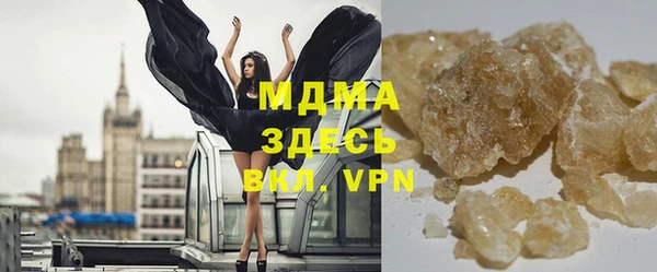 кокаин Медвежьегорск