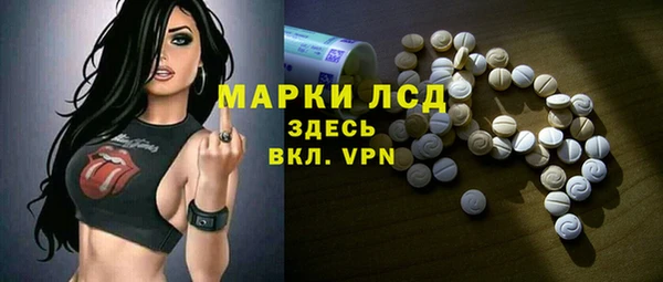 кокаин Медвежьегорск