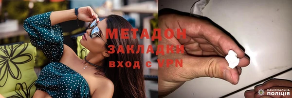 кокаин Медвежьегорск