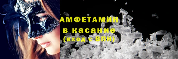 кокаин Медвежьегорск