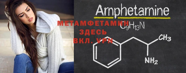 дистиллят марихуана Медногорск