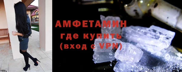 дистиллят марихуана Медногорск
