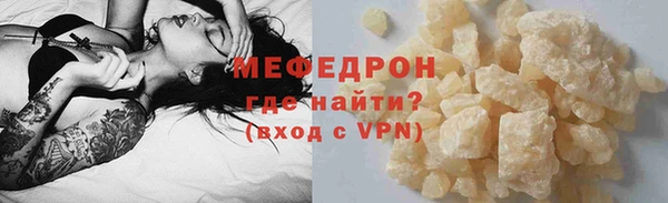 a pvp Магас