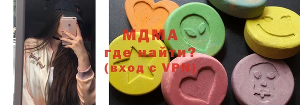 кокаин Медвежьегорск