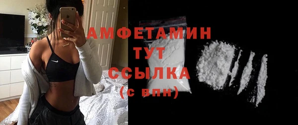 дистиллят марихуана Медногорск