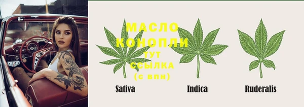 кокаин Медвежьегорск