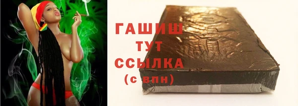 кокаин Медвежьегорск