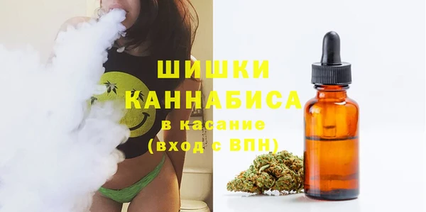 кокаин Медвежьегорск