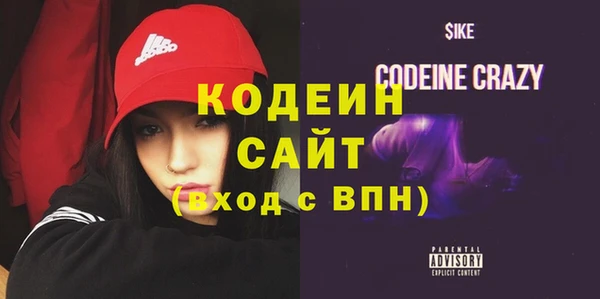 кокаин Медвежьегорск