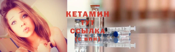 кокаин Медвежьегорск