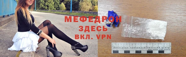 кокаин Медвежьегорск