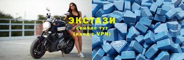 марки nbome Магадан