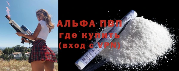 дурь Майский