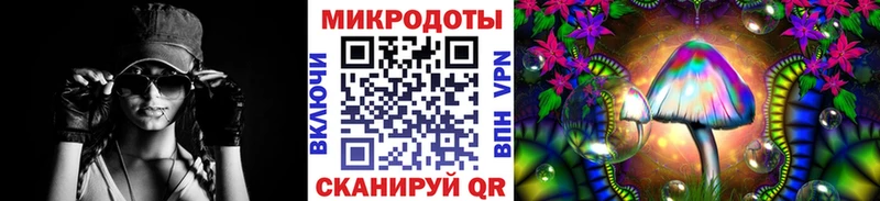 Псилоцибиновые грибы MAGIC MUSHROOMS  Камызяк 